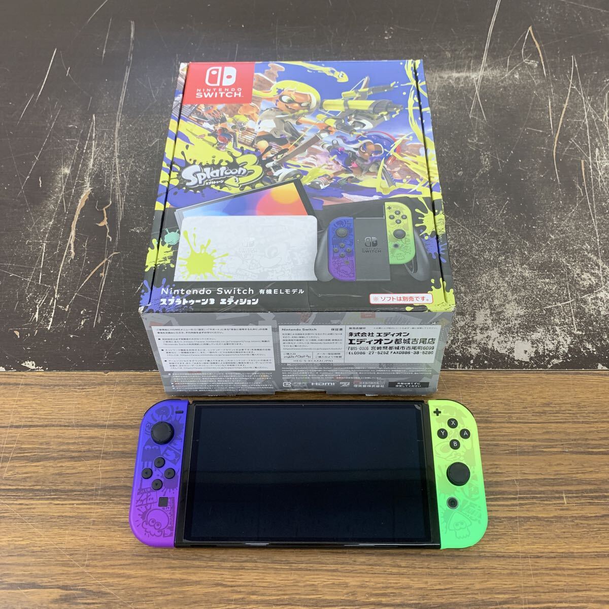 美品 任天堂 Nintendo Switch 有機ELモデル スプラトゥーン3 エディション HEG-S-KCAAA