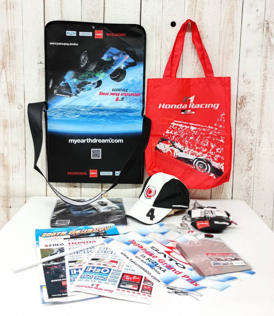 レトロコレクション　 F1関連グッズまとめ　 ＊B.A.R HONDA 佐藤琢磨　TSキャップ　F1 グランプリ　ステッカー　サコッシュ　などなど　