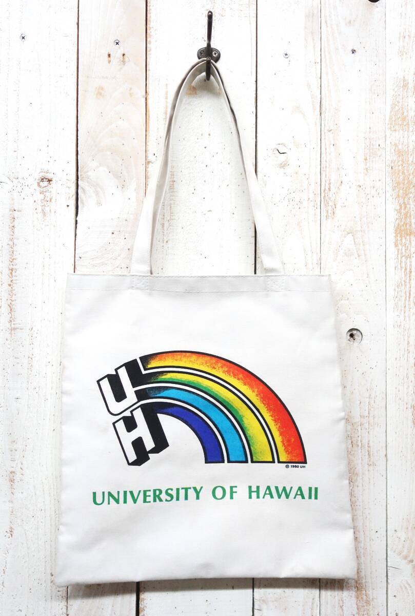 ヴィンテージ　当時物＊UNIVERSITY OF HAWAII 　ハワイ大学＊トートバッグ　キャンバストート＊UHレインボーロゴ　 ＊Copylite 1980UH