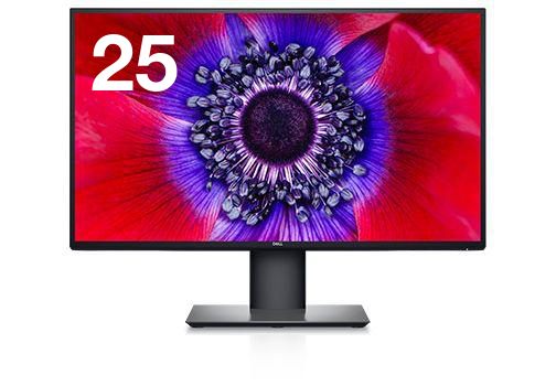 DELL U2520D 中古 液晶モニタ 25インチ 2560×1440 16:9 WQHD デジタルハイエンドシリーズ ピボット 極薄ベゼル 送料無料