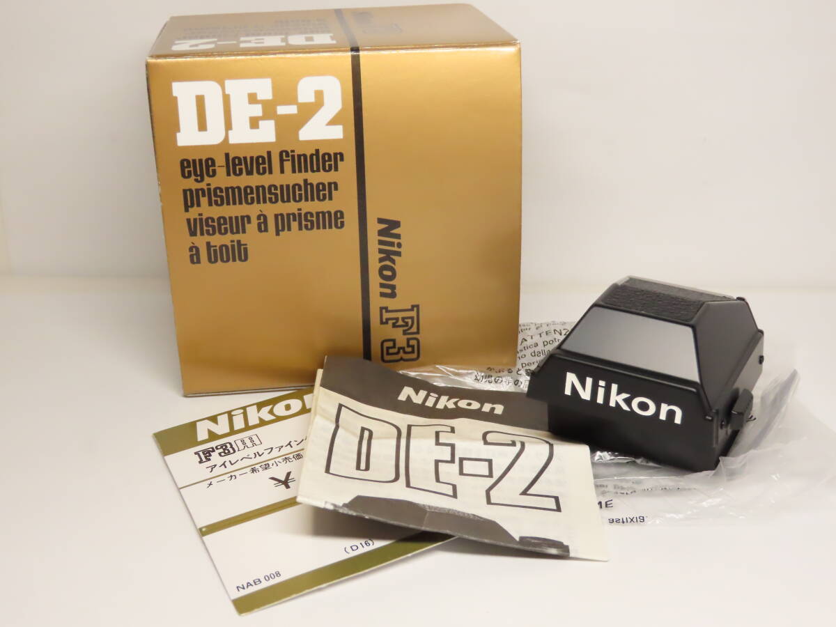 Nikon Finder for Nikon F3 type DE-2 ニコン Ｆ３用 ファインダー