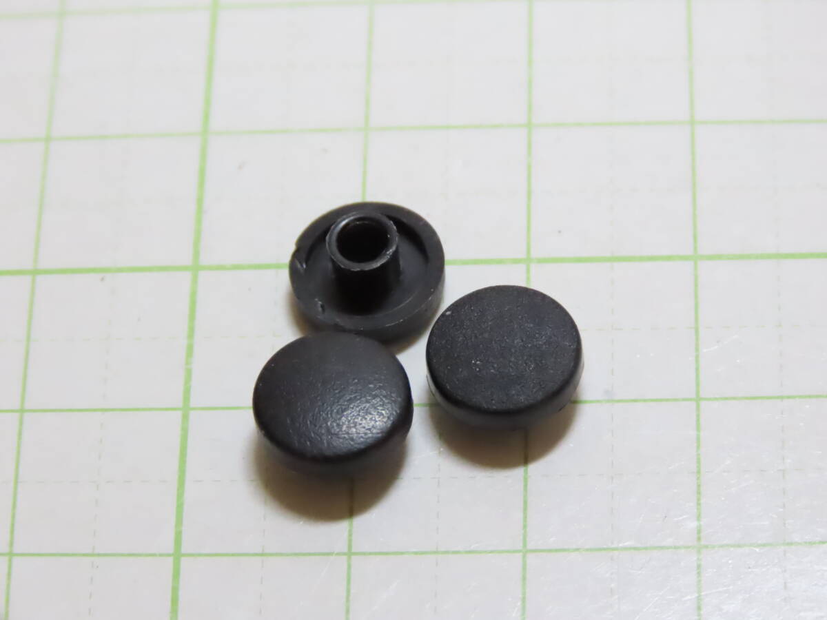 Camera Part(s) Terminal cap カメラ用 ターミナルキャップ