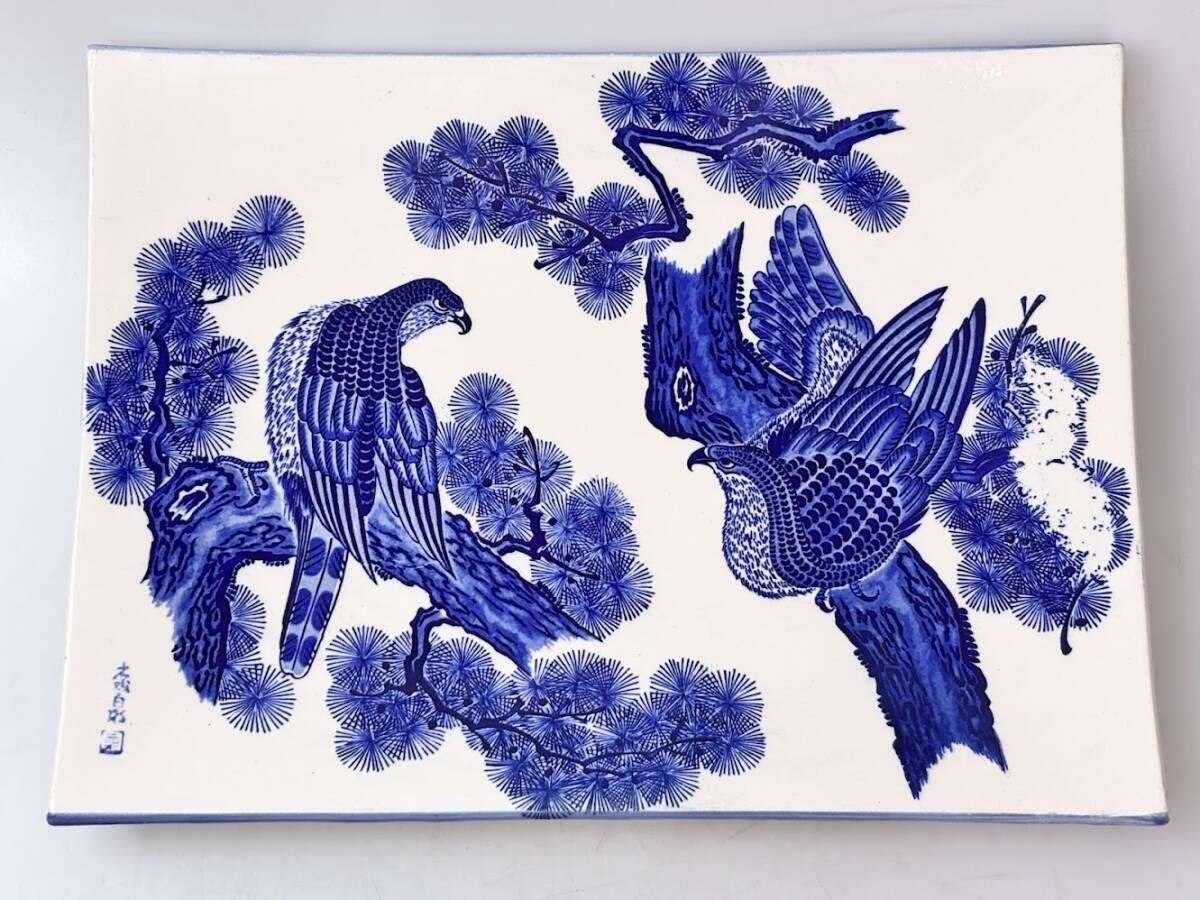 角皿 大皿 飾り皿 絵皿 松 鷹 陶磁器 和食器 和風 インテリア 