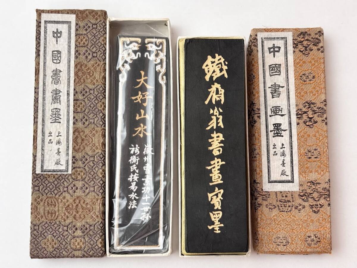 中国墨 中国書画墨 上海墨廠出品 大好山水 鉄斎翁書畫寶墨 徽歙曹素功堯千氏 油煙101 油煙一〇一 書道具 墨 唐墨 固形墨 未使用保管品