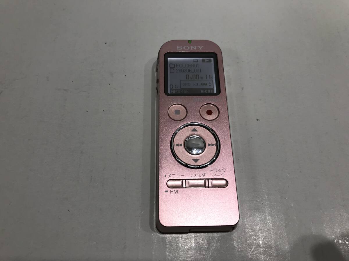 SONY FMチューナー付ICレコーダー ICD-UX533F 　本体のみ　中古品Z358