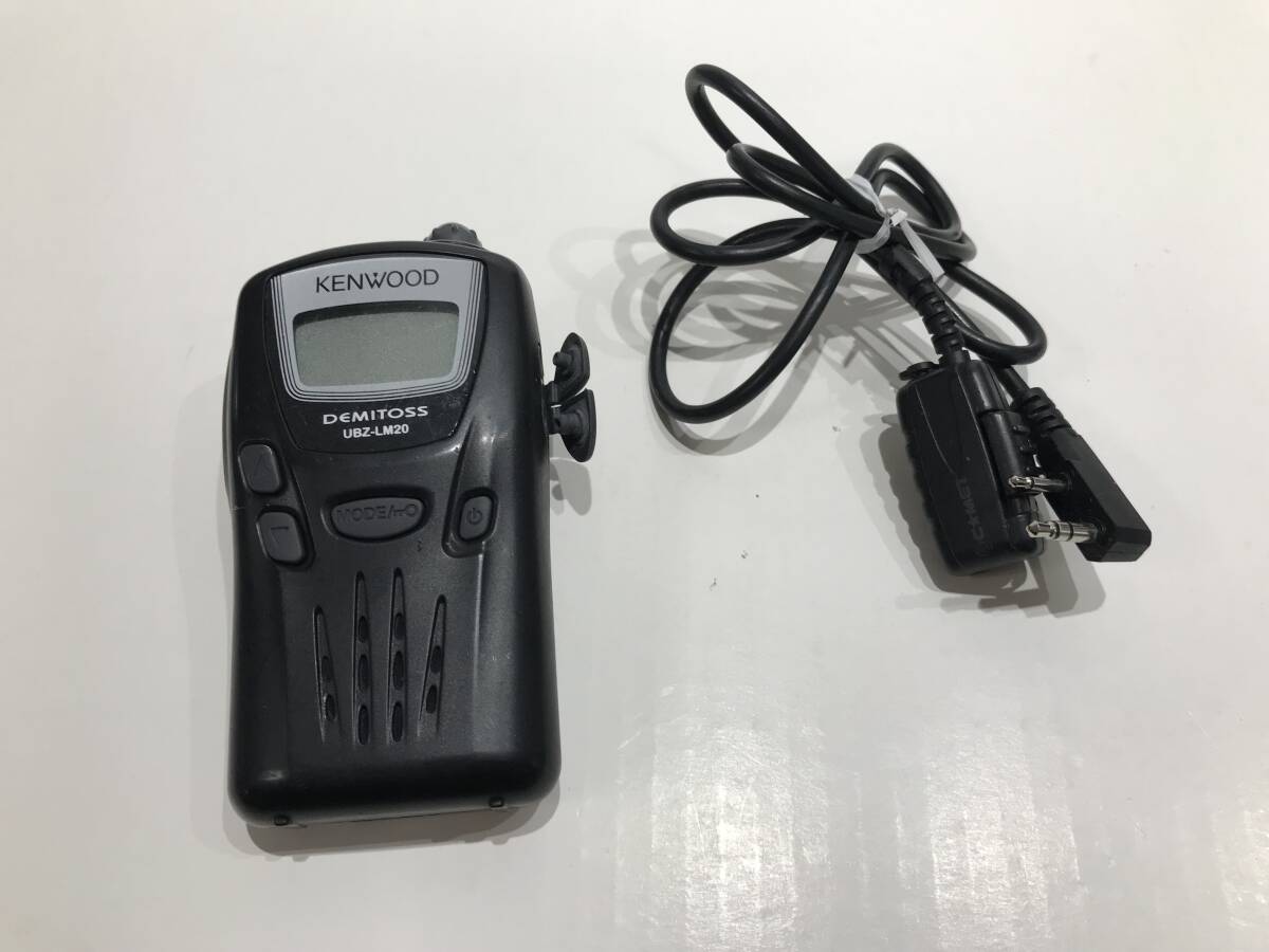 ケンウッド 特定小電力トランシーバーUBZ-LM20 　通電OK　ジャンクZ383