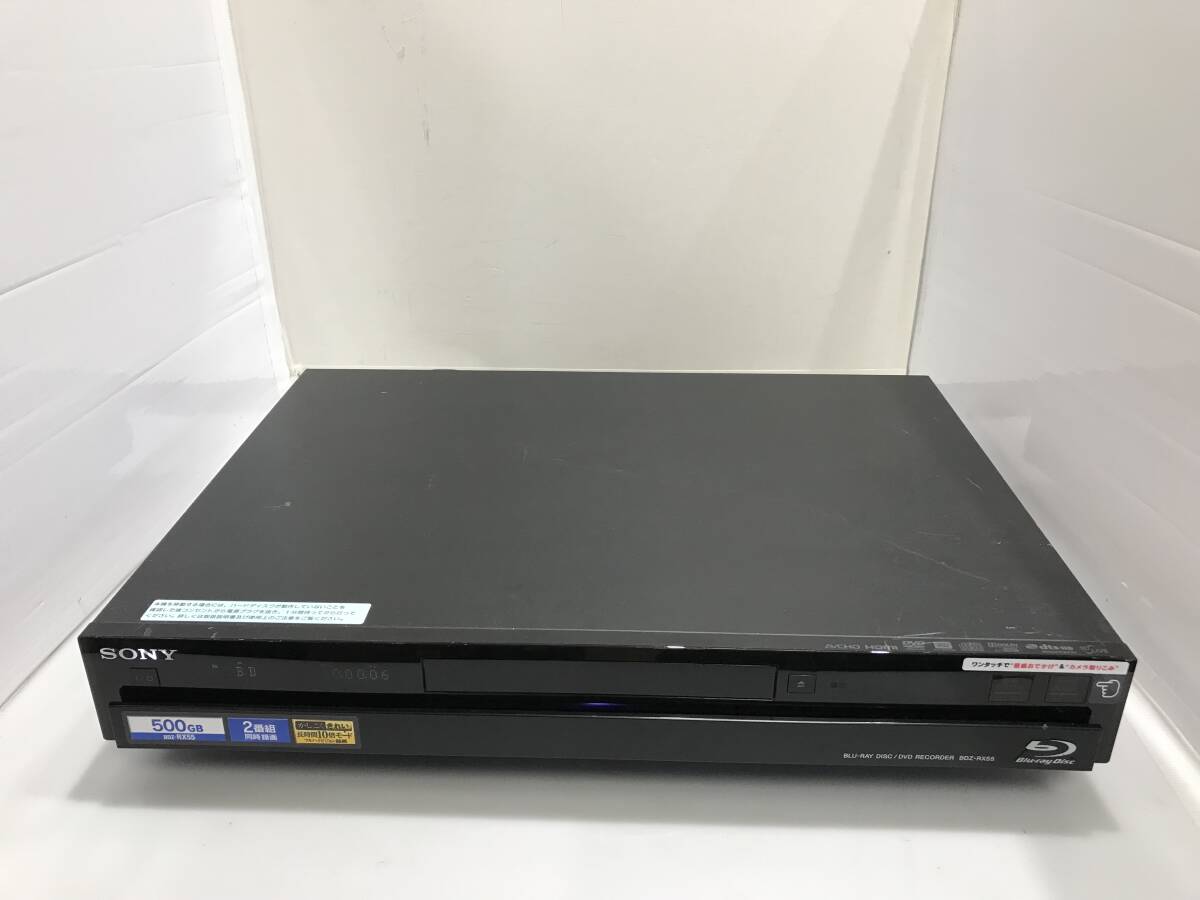 SONY ブルーレイレコーダーBDZ-RX55 中古品R650
