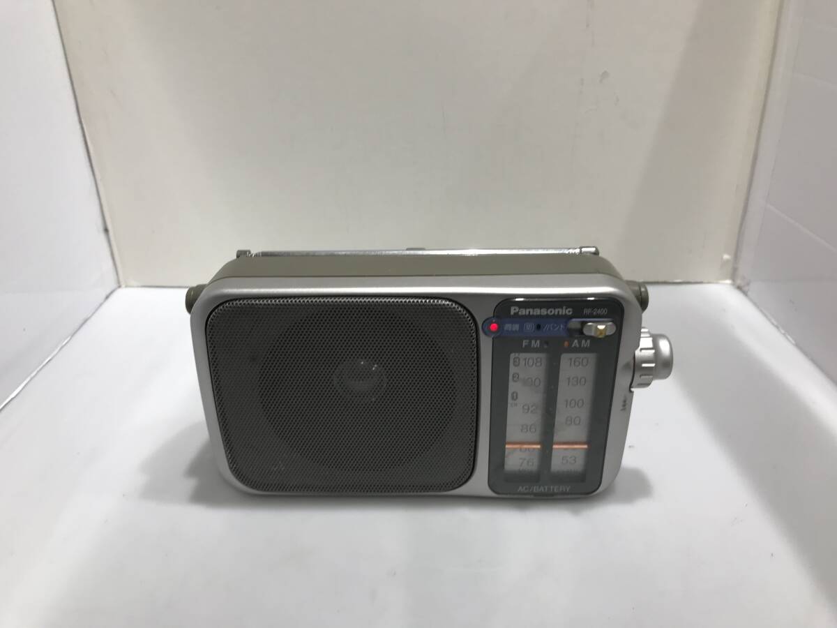 Panasonic FM/AM 2バンドラジオ シルバー RF-2400 中古品Z414