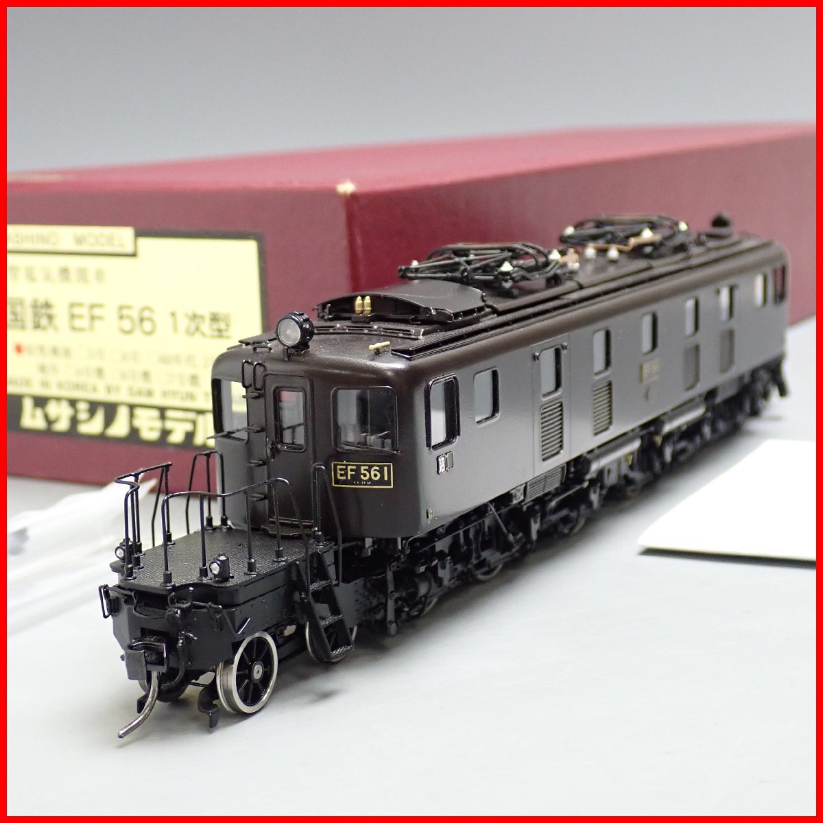 □ムサシノモデル 13mmゲージ 省型電気機関車 国鉄 EF56 1次型 原型・戦後/外箱・パーツ付き/鉄道模型/貴重&2184300016