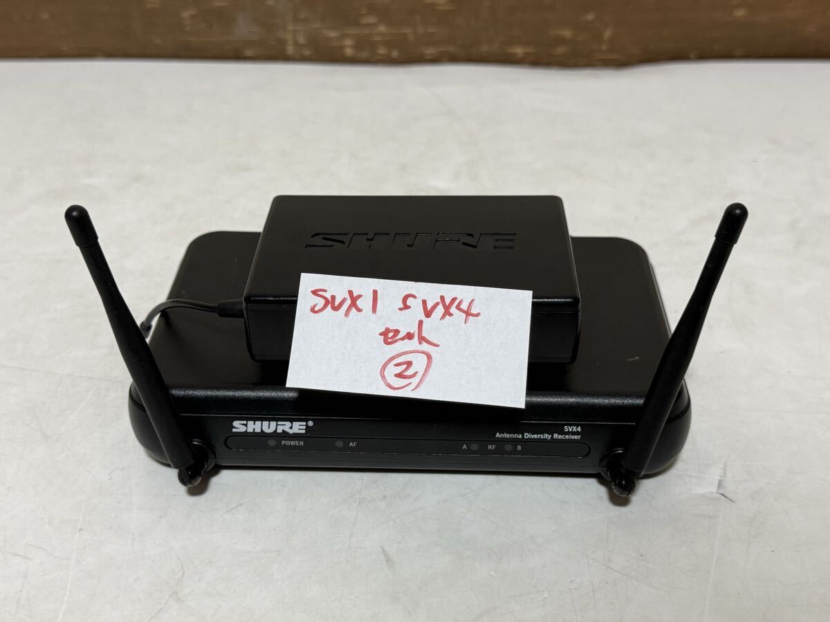 ジャンク品 shure svx1 svx4 01 シュア ワイヤレスセット 02