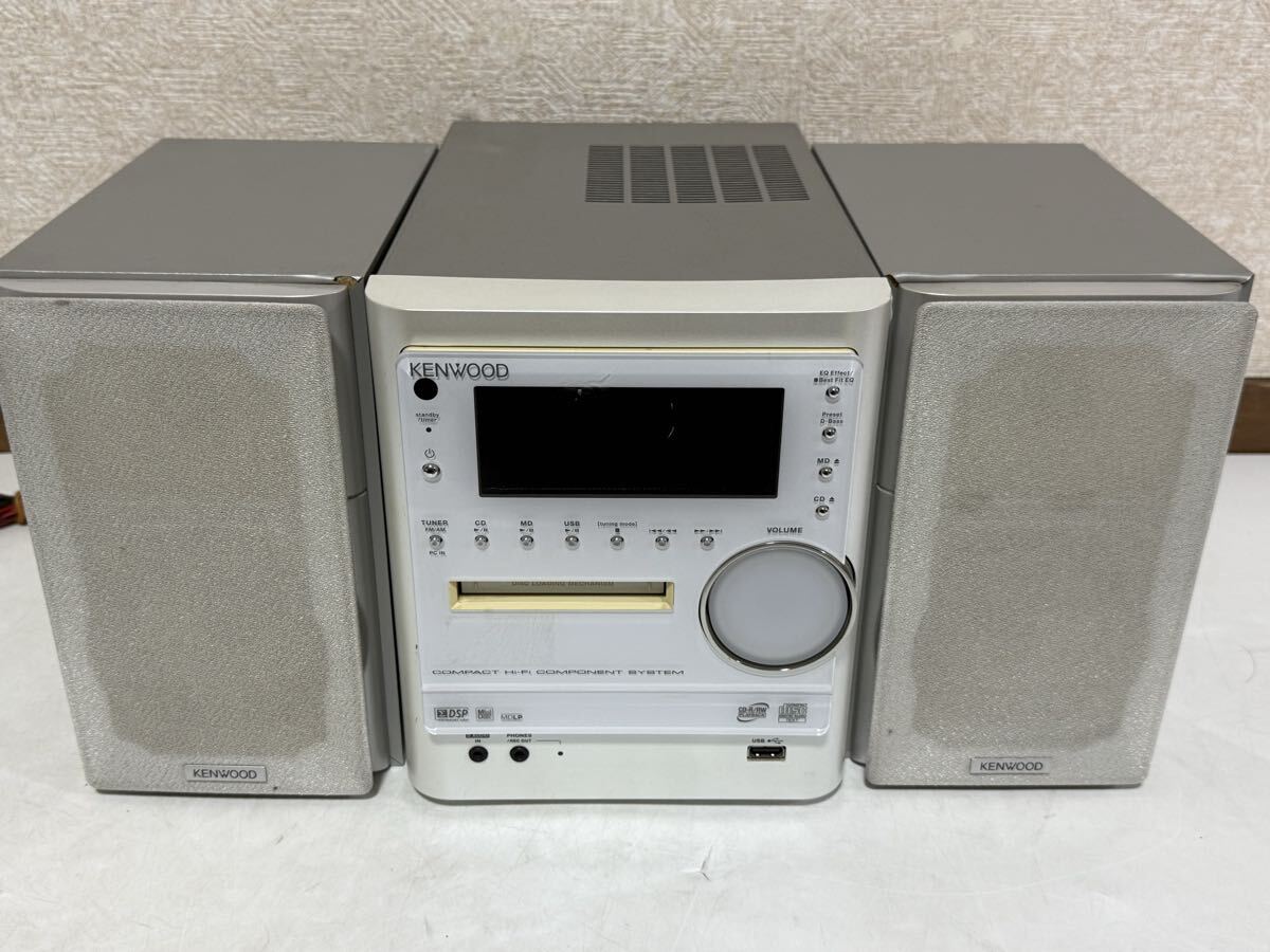 KENWOOD RMD-NDL100 ケンウッド コンパクト CDMDコンポ
