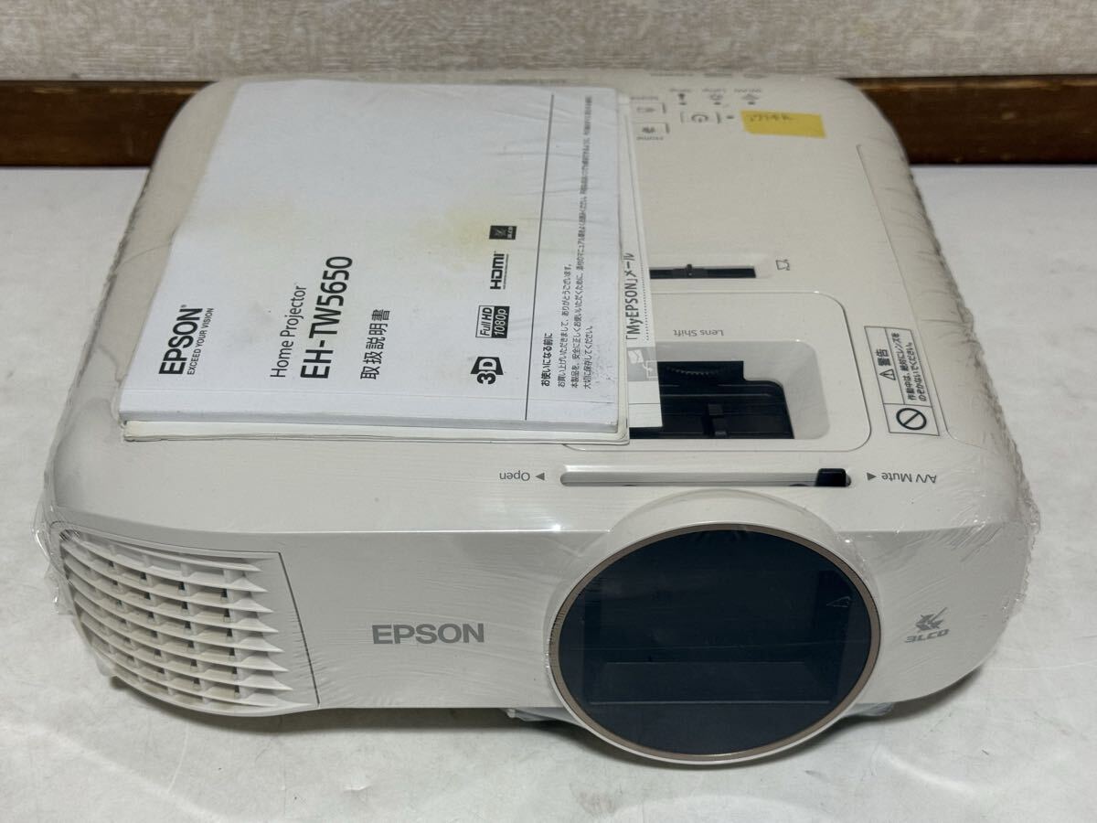 EPSON プロジェクター本体 EH-TW5650 ホワイト 3714H