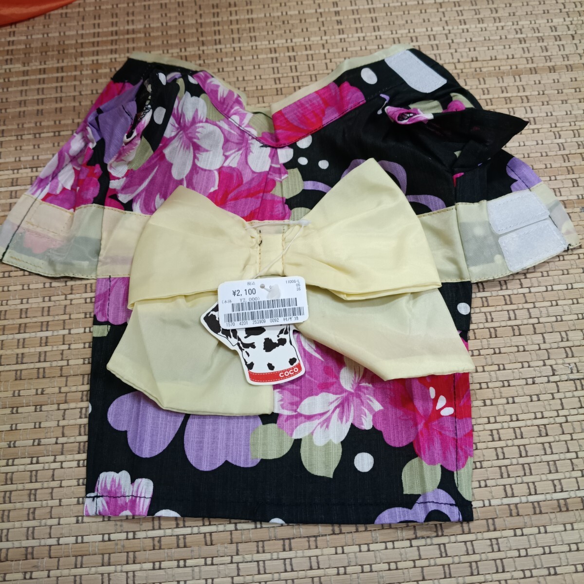 犬用浴衣(３S)