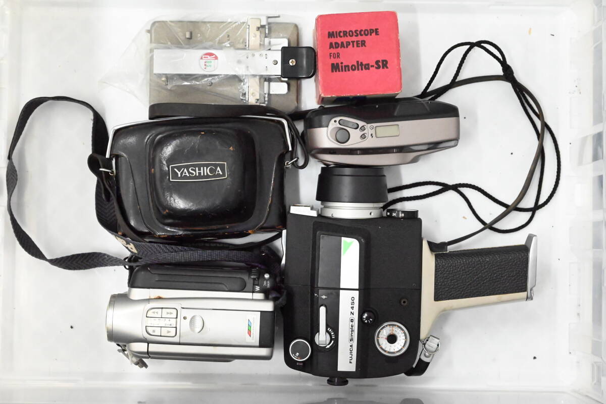 1K-767 光学機器 まとめて 6個 ※説明欄に商品名記載