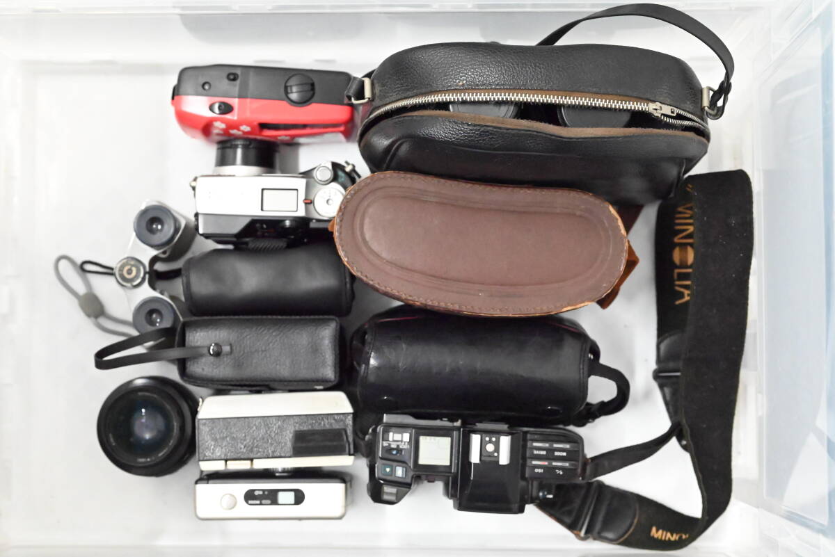 1K-772 光学機器 まとめて 12個 ※説明欄に商品名記載