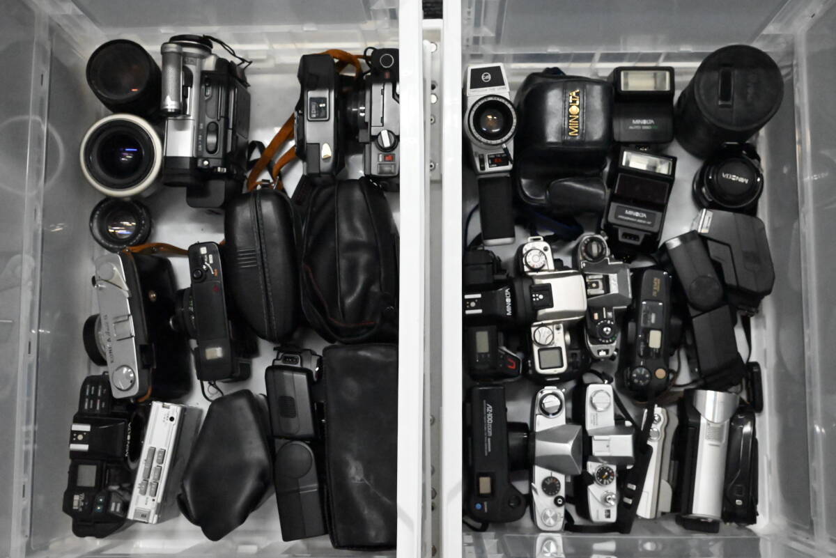 1K-773 光学機器 まとめて 33個 ※説明欄に商品名記載