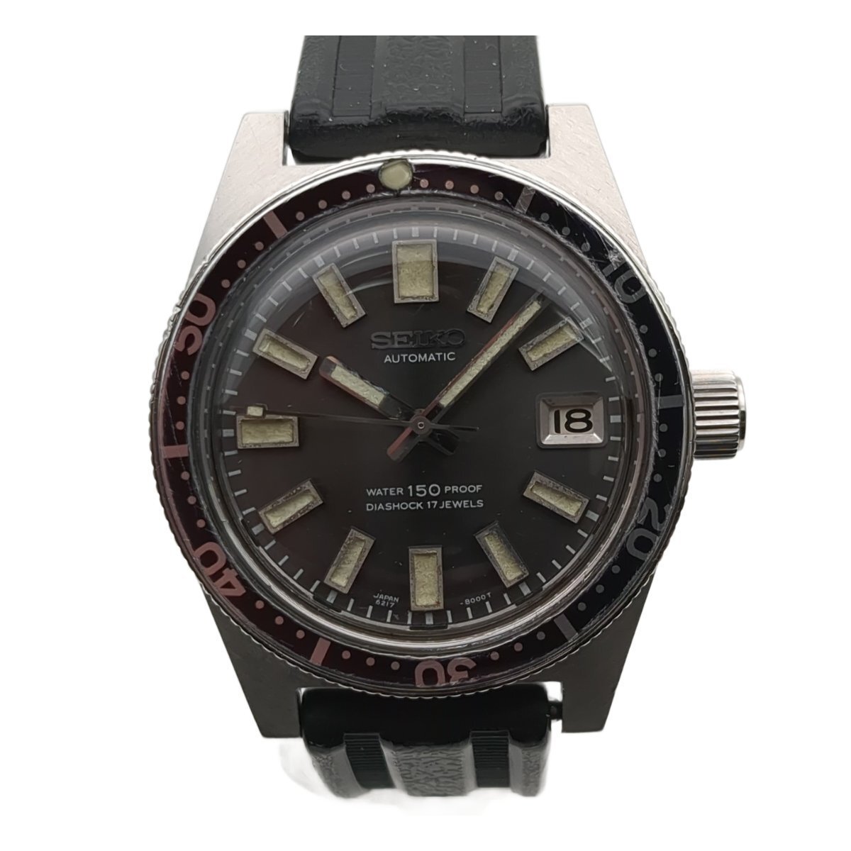 【レア】 SEIKO セイコー ファーズトダイバー 6717-8001 グレー文字盤 メンズ 自動巻き デイト 腕時計 動作品 替えベルト付 17石 中古