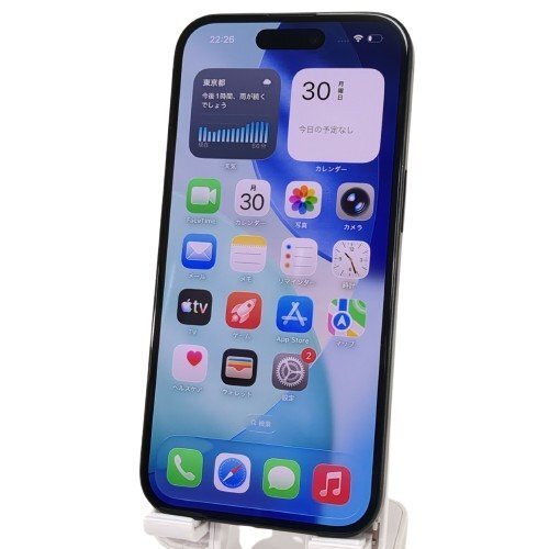 Apple アップル iPhone15 256GB ブラック AppleStore版 SIMフリー バッテリー86% 動作〇 アイフォーン スマホ 箱付き MTMN3J/A