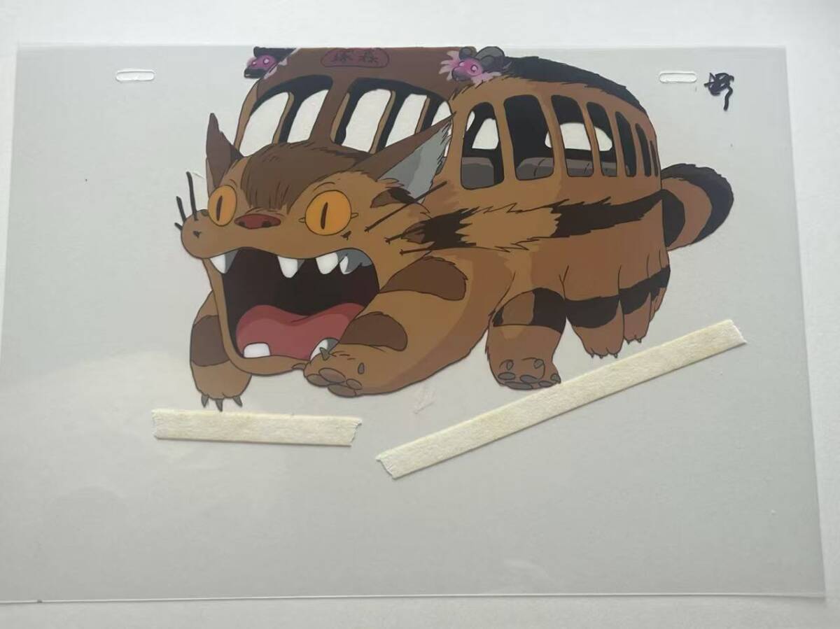 となりのトトロ　ネコバス トトロ　セル画