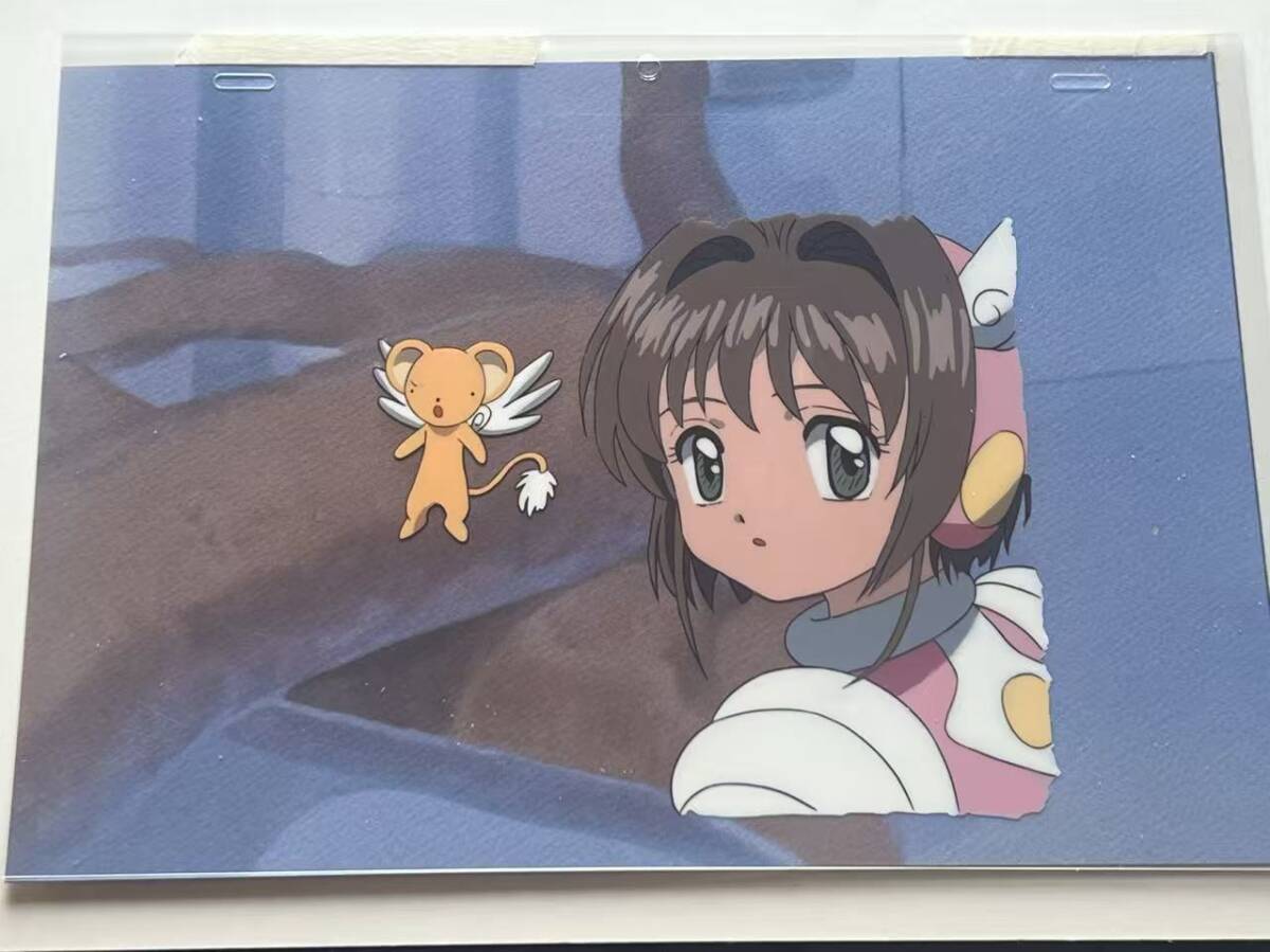 カードキャプターさくら 木之本桜 ケロちゃん セル画 動画 原画 CLAMP セル画
