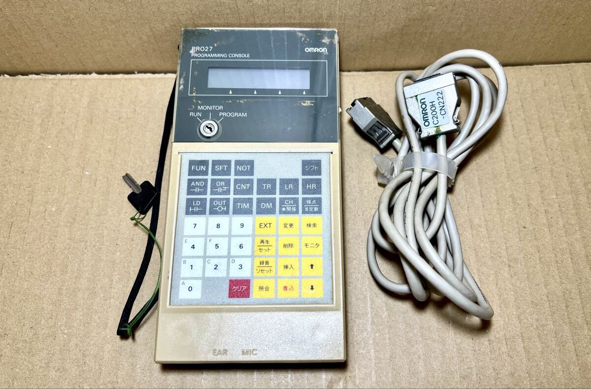 OMRON PLC C200H-PRO27 プログラミング コンソール 動作未確認