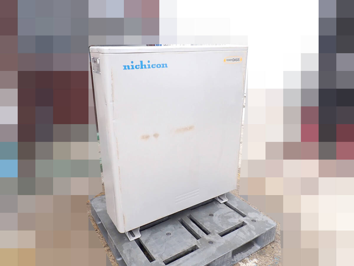 54050 中古 家庭用蓄電ユニット NICHICON ニチコン ESS-U4M1 屋外設置型 蓄電容量11.1kWh 全負荷対応 太陽光発電 蓄電池 ソーラー 戸田市