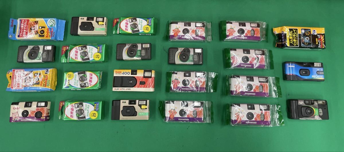 （C189）コンパクト 使い捨てカメラ　インスタントカメラ　大量 現状品 未確認 フィルムカメラ 未使用