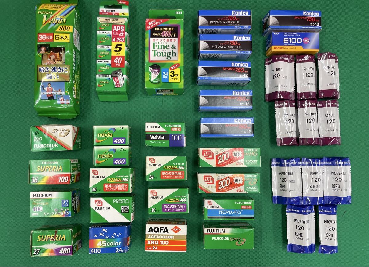 （C200）FUJIFlLM PROVIA RDP III PROVIA 100F 120 コンパクトカメラ用 富士フイルム 24/36/37枚 等 現状品 期限切れ 富士 