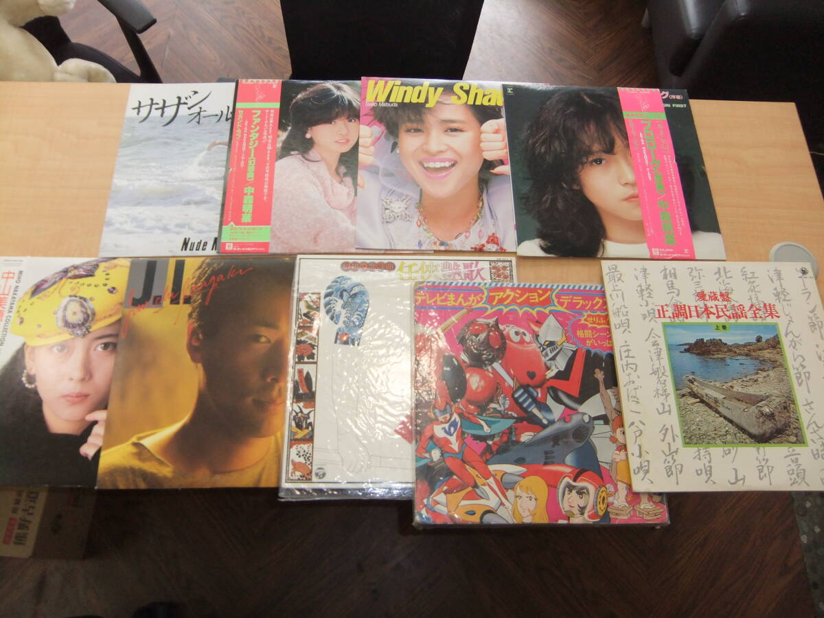 【50644】邦楽　レコード　おまとめ