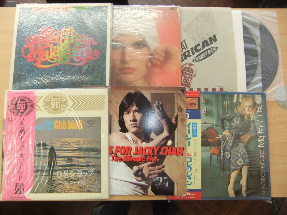 昭和　海外　洋楽　ジャッキー　レコード　おまとめ