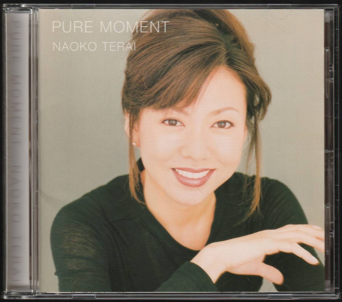 ☆寺井尚子ピュア・モーメント VACV-1033　国内盤・中古CD・帯付き