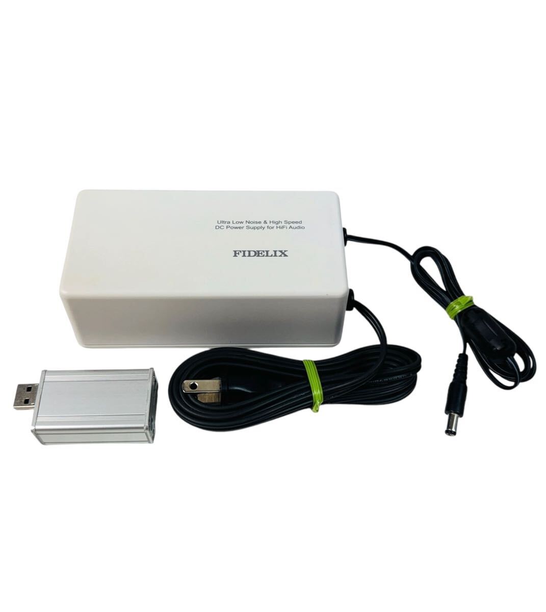 FIDELIX フィデリックス オーディオ用ACアダプター DC5V/1A/2.1Φ HiFi USB ノイズフィルター シルバー セット