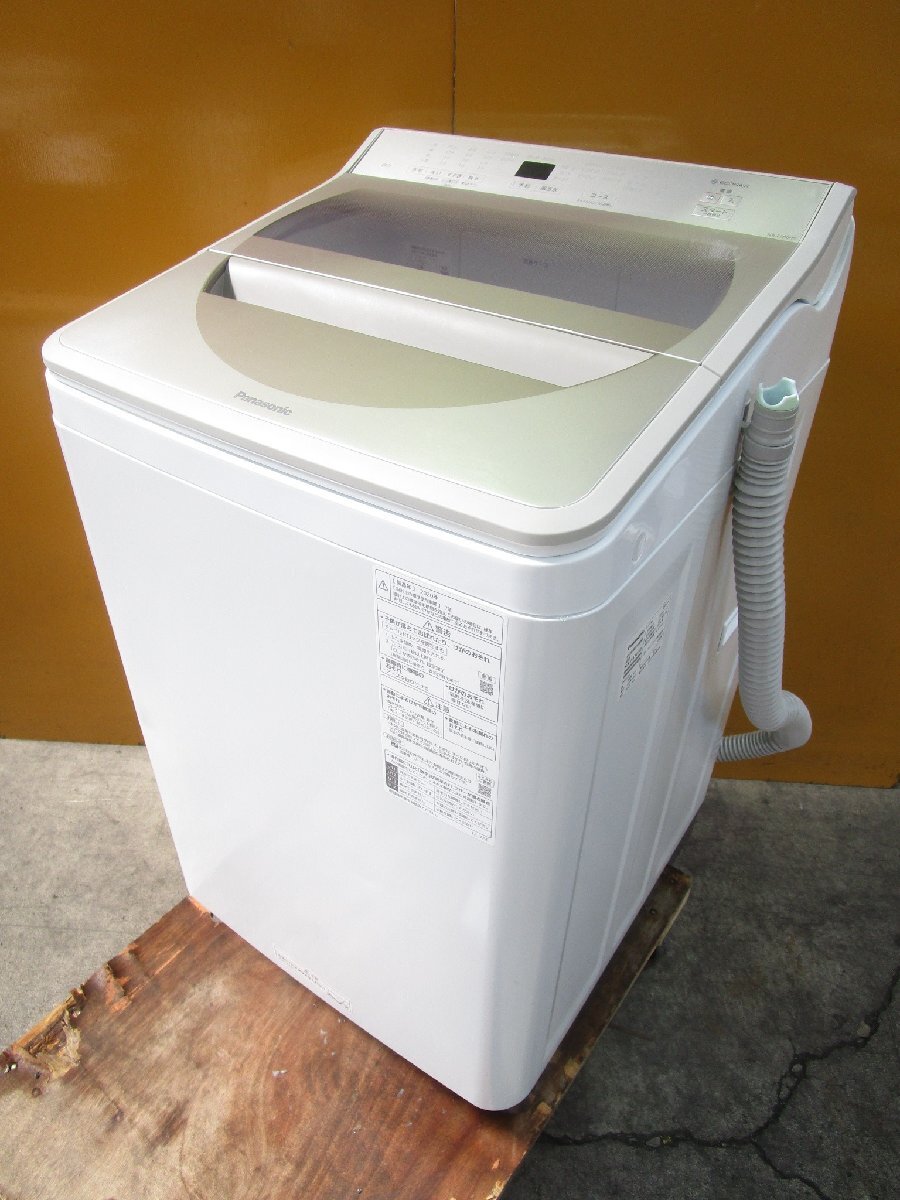 ☆Panasonic パナソニック 全自動電気洗濯機 8.0kg 泡洗浄 エコナビ 風乾燥 槽洗浄 NA-FA80H8 2020年製 ホワイト 直接引取OK w32714