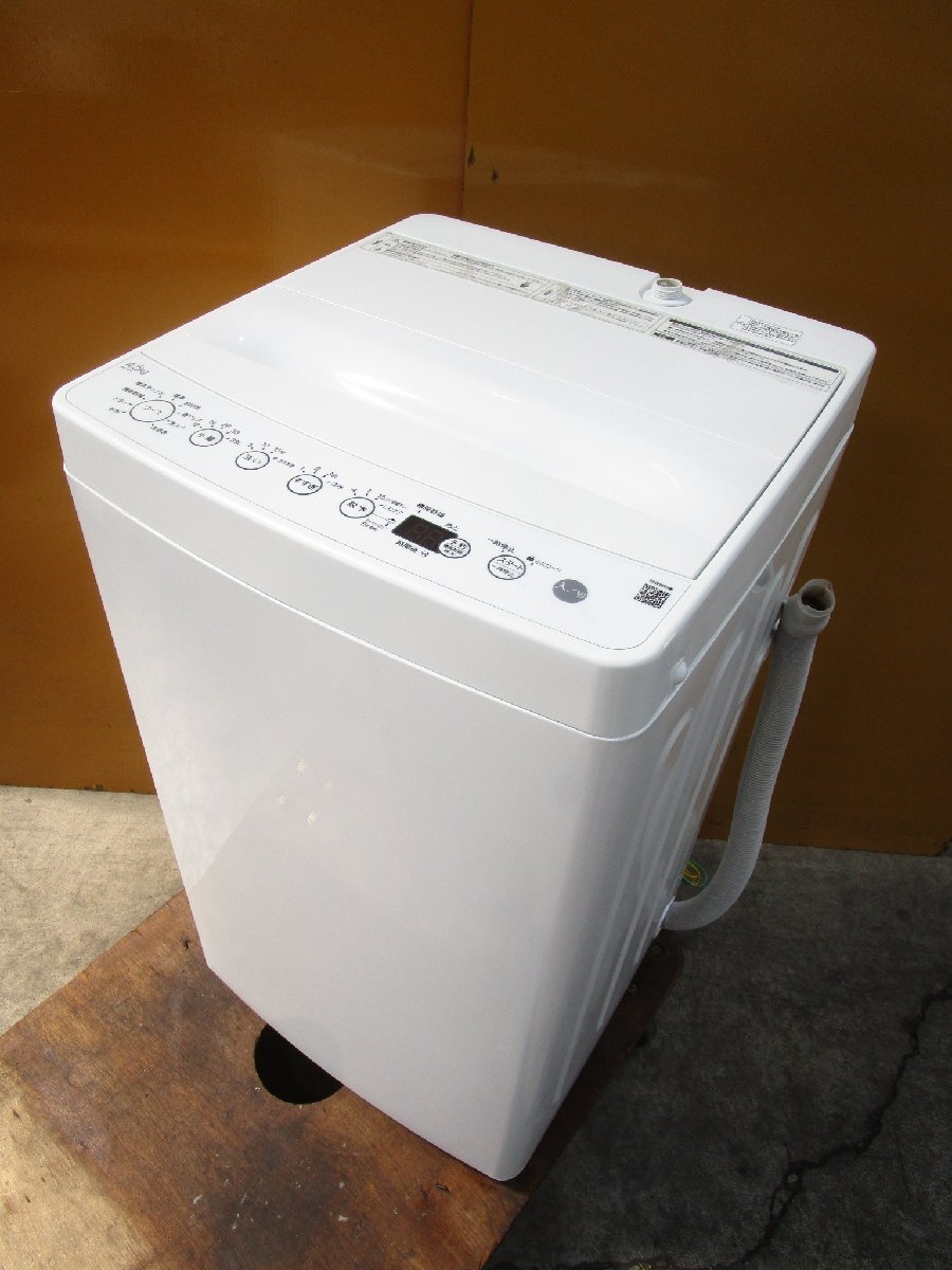 ☆Haier ハイアール 4.5kg 全自動洗濯機 香アップ/しわケア/お急ぎコース/槽洗浄 BW-45A 2021年製 直接引取OK ｗ33014