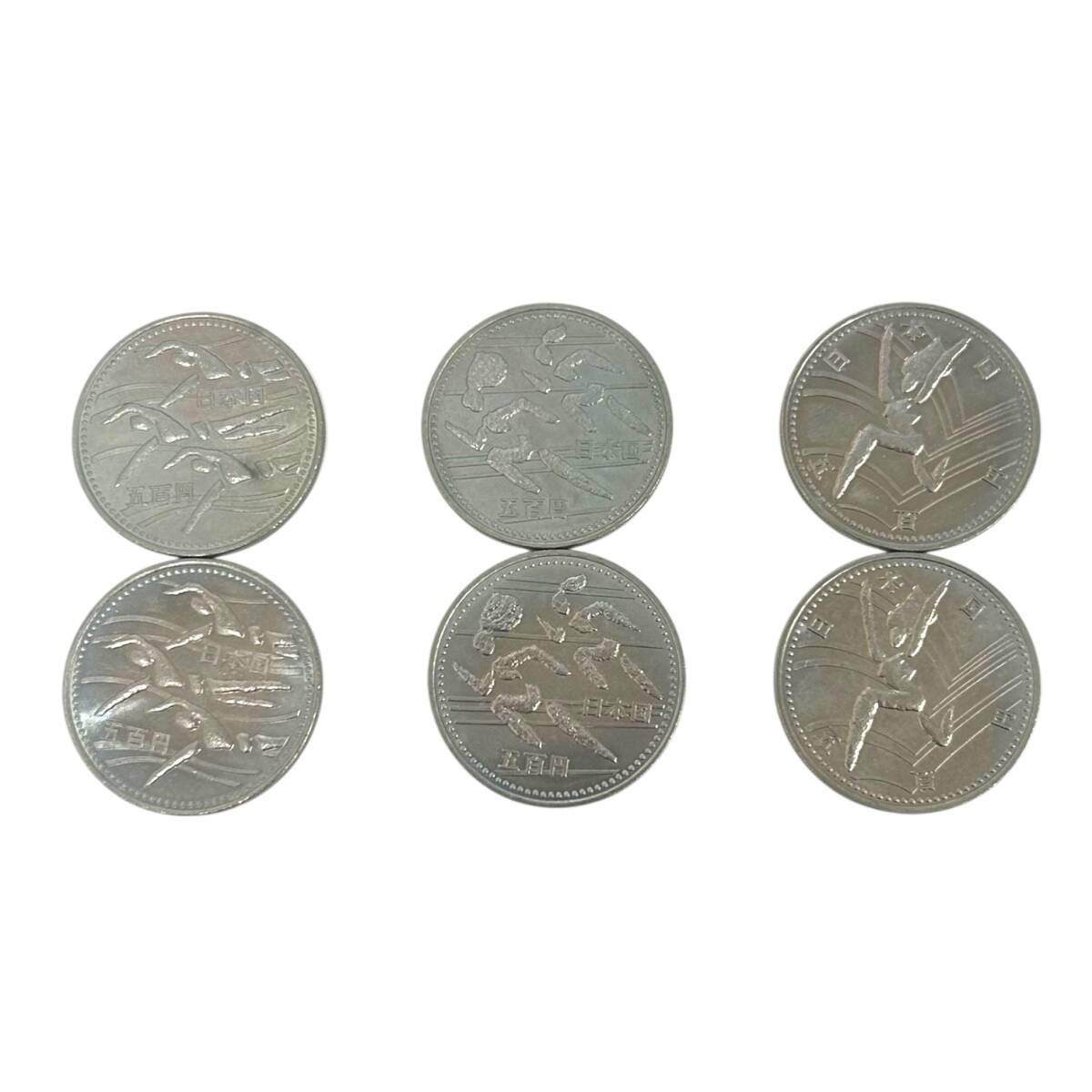 THE 12th ASIAN GAMES HIROSHIMA 500円硬貨 記念硬貨 記念貨幣 古銭 五百円 コレクション 平成6年発行 1994年
