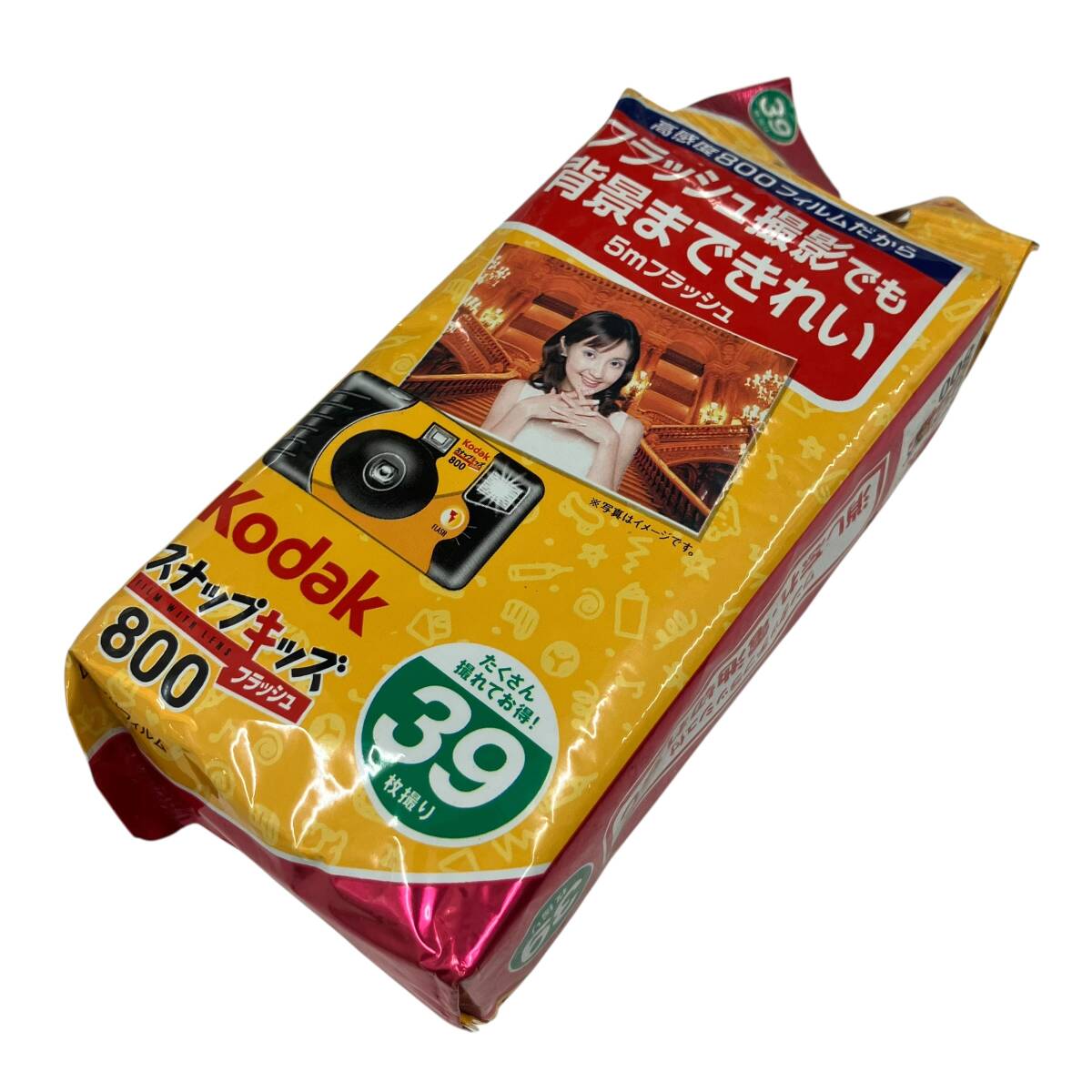 未開封 レンズ付フィルム コダック KodaK スナップキッズ フラッシュ 800 39枚撮り 期限切れ