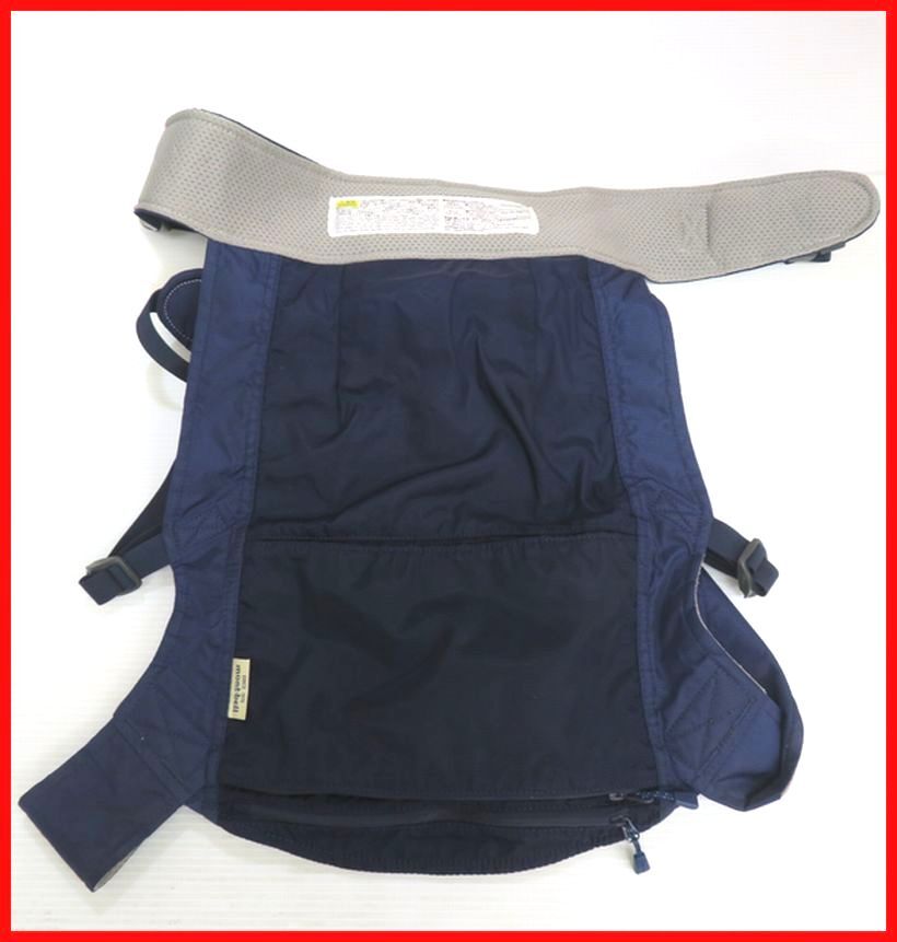 mont-bell モンベル抱っこ紐 中古マ-162
