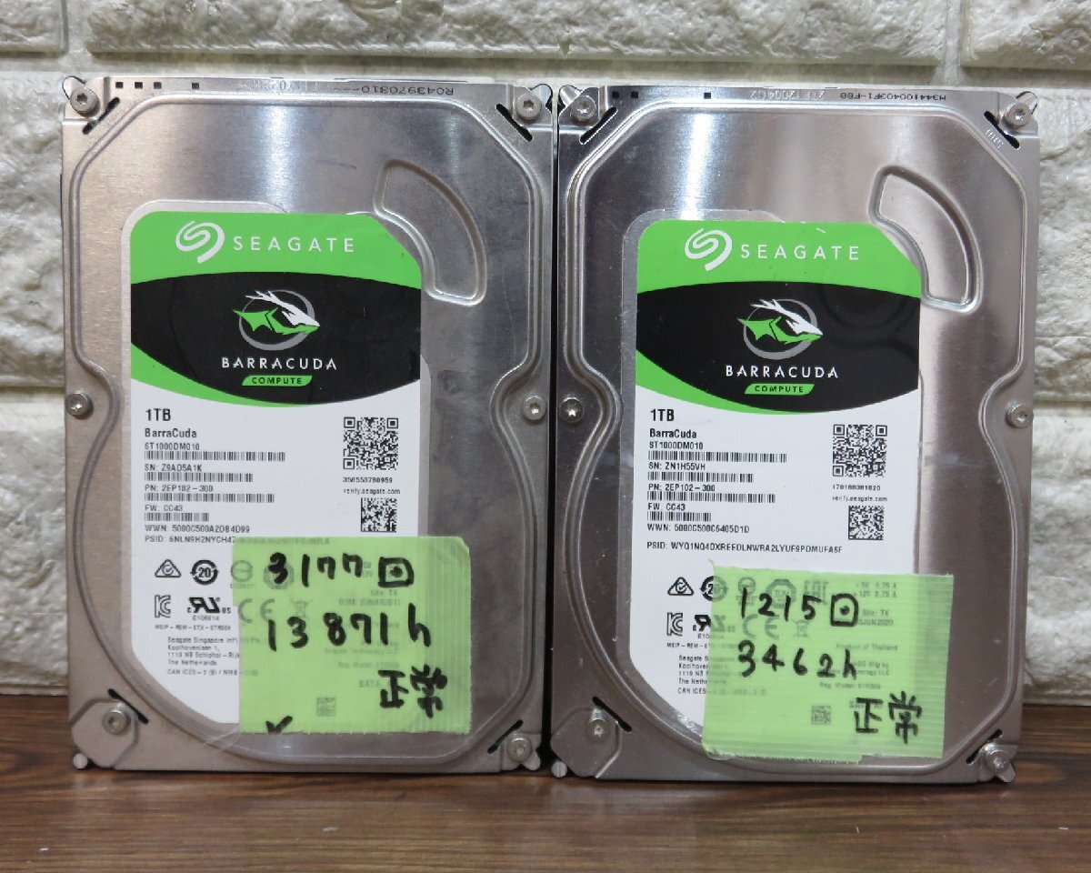 ★≪中古品≫Seagate 3.5 1T ST1000DM010 x2[s26033015]