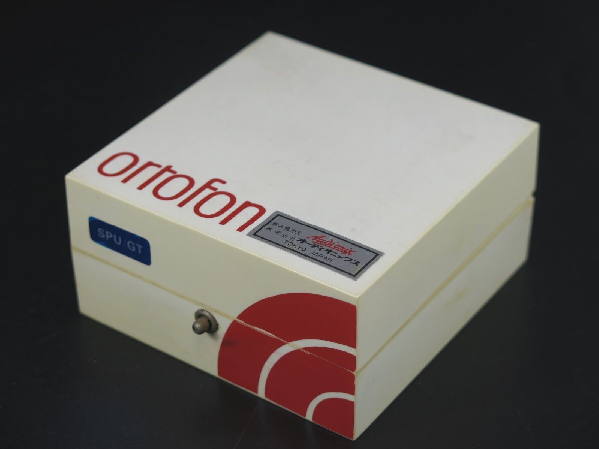 空箱 Ortofon オルトフォン SPU GT 専用ケース 付属品 484