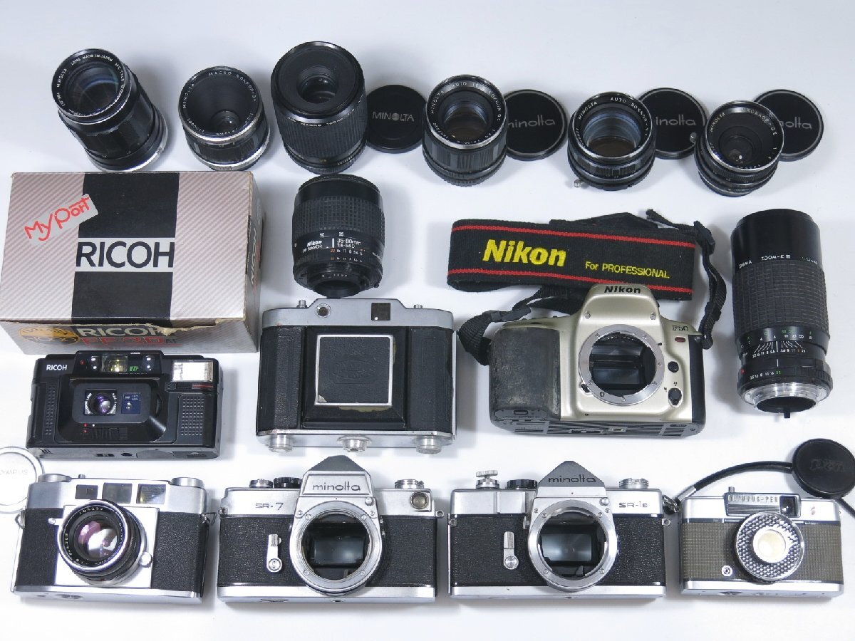 カメラ 色々まとめて沢山 MINOLTA ミノルタ OLYMPUS オリンパス RICOH リコー SIGMA シグマ Nikon ニコン カメラ ボディ レンズ 492