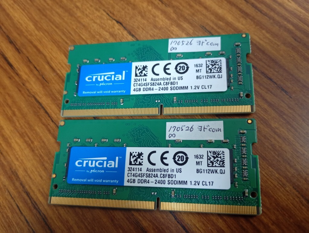 管42019／ Crucial 【DDR4-2400】 合計8GB（4GB×2枚)　揃いペア 2016年32週製　送料無料