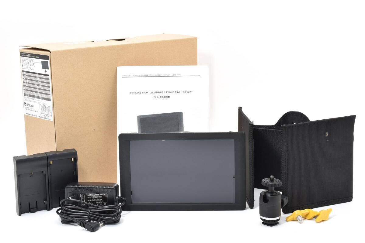 ★極上品★ADTECHNO 75HA フルHD液晶フィールドモニター★　YM9647＃10