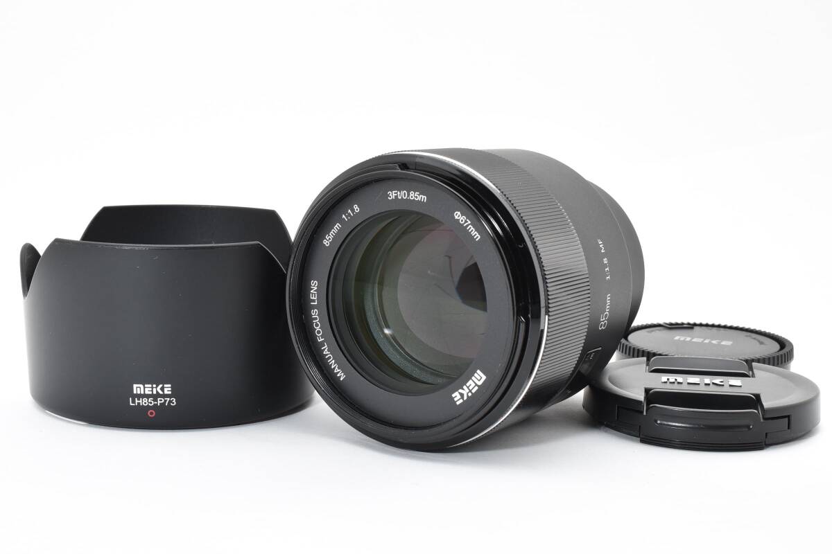 ★極上美品★メイケ MEIKE MK 85mm F1.8 SONY ソニー Eマウント用★　YM9774＃15