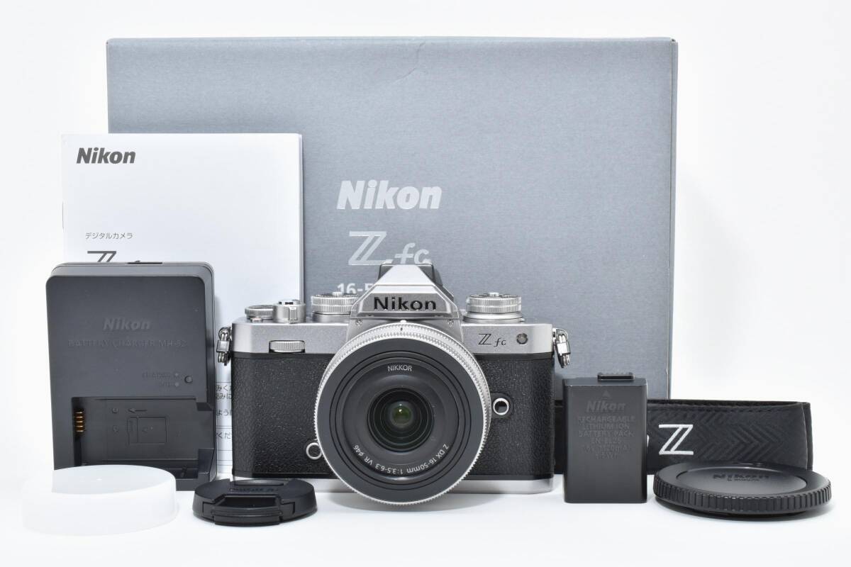 ★極上美品★《ショット数5,619回》ニコン Nikon Z fc 16-50 VR レンズキット シルバー★　YMA9803＃82