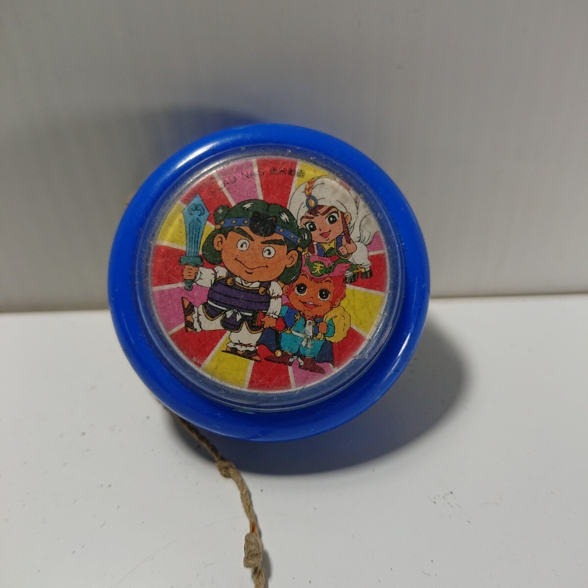 動作未確認の為ジャンク 当時物 昭和レトロ 希少 ビックリマン ヤマト王子 サタンマリア ヨーヨー【◇1DV3123】