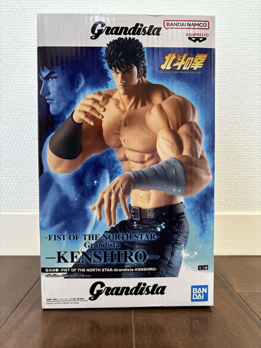 【新品未開封・送料込】北斗の拳 Grandista ケンシロウ フィギュア 世紀末救世主 グランディスタ 送料無料 バンプレスト