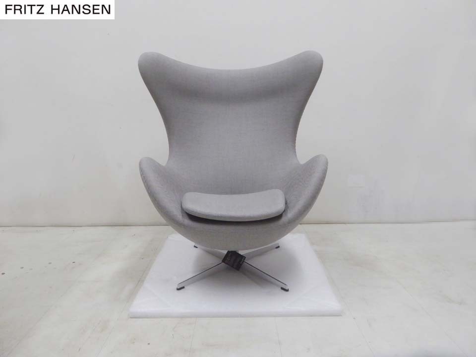 新品未使用品 正規品■Fritz Hansen フリッツハンセン■定価129万円 エッグチェア ライトグレー アルネ・ヤコブセン