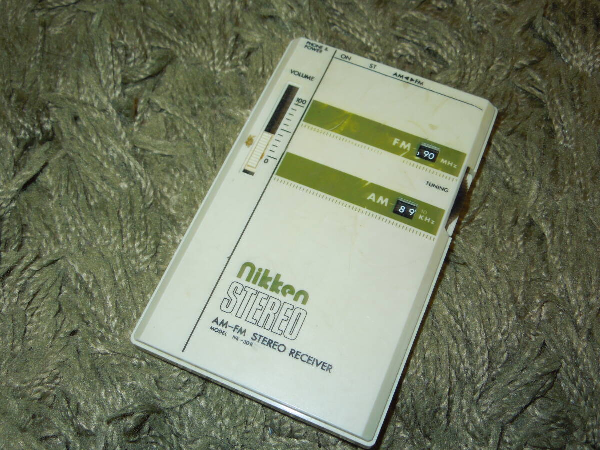nikken STEREO カードラジオ AM/FM モデルNK-30R 拝聴確認年数経過現状渡し