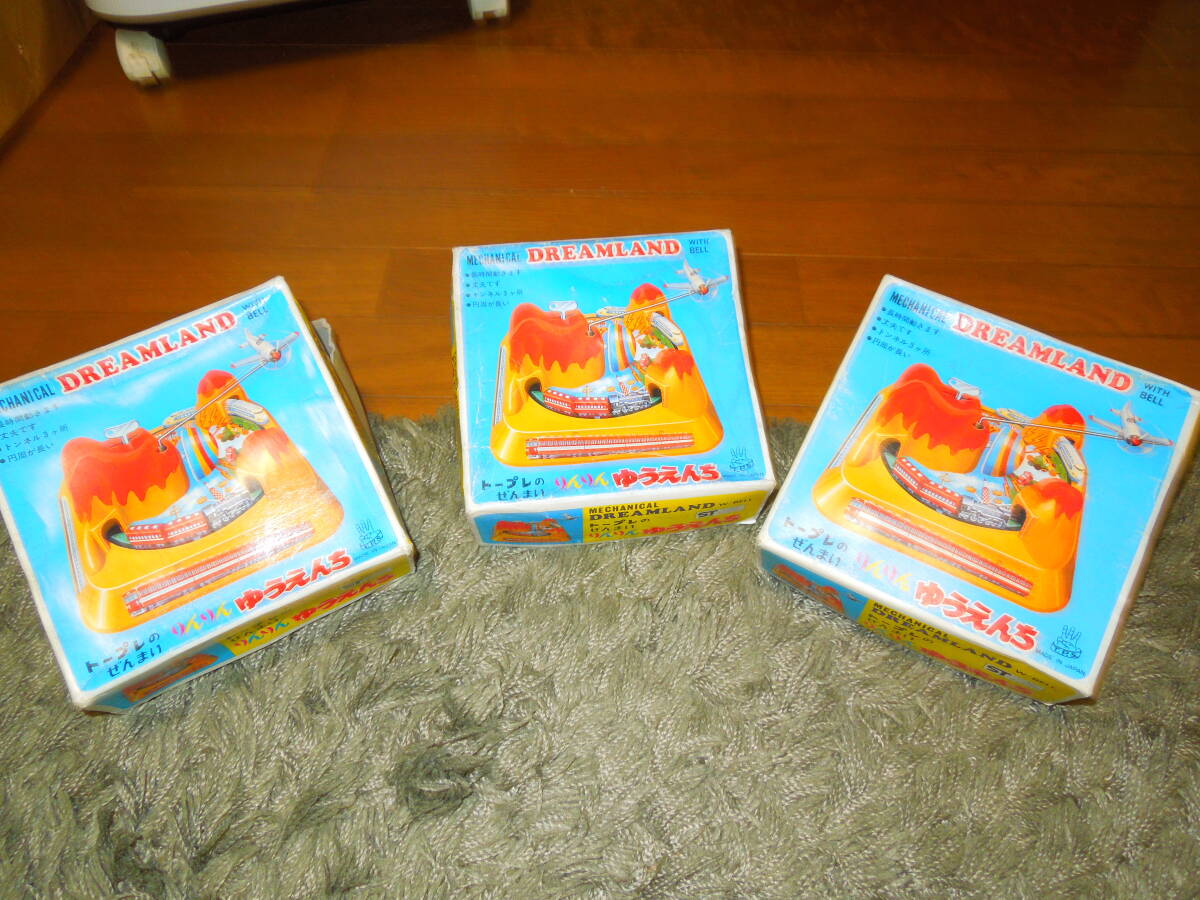 トープレ ぜんまい りんりん ゆうえんち MECHANICAL DREAMLAND ジャンク 年数経過品現状し
