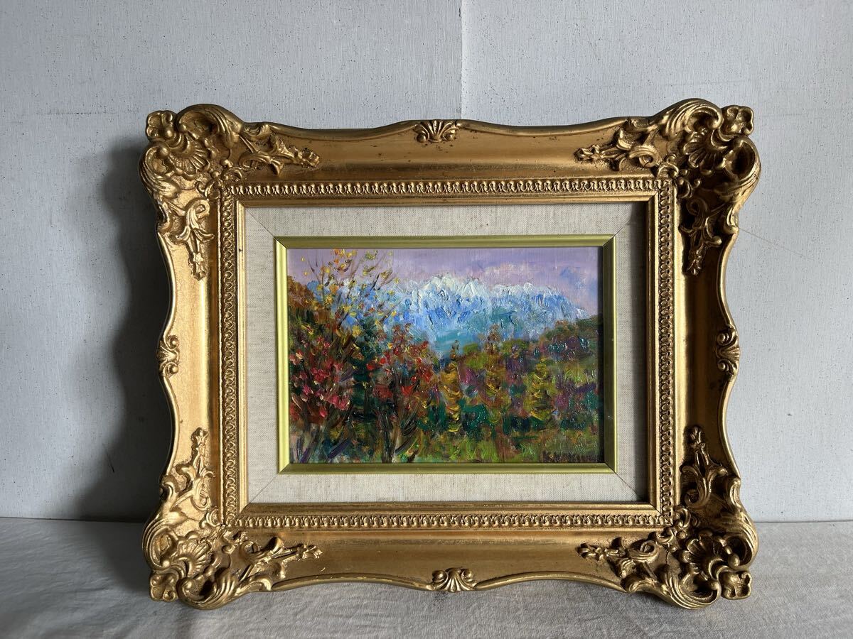 真作 垣内カツアキ「穂高新秋」油彩 1号 サイン入り 額装 師・野間仁根 一陽会 ル・サロン永久会員 油絵 花 静物画 絵画 原画 芸術 美術 